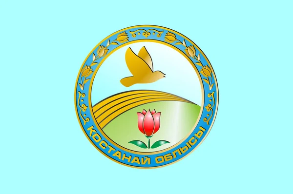 Vlajka Kostanajského kraje v Kazachstánu — Stock fotografie