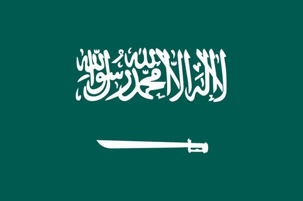 Bandiera di Arabia Saudita — Foto Stock