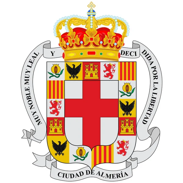 Escudo de armas de Almería en Andalucía de España — Vector de stock