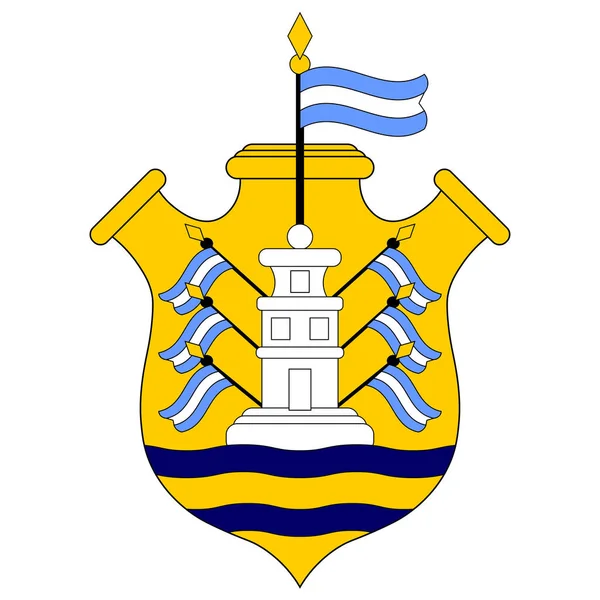 Coat of arms Cordoba in of Argentina — ストックベクタ