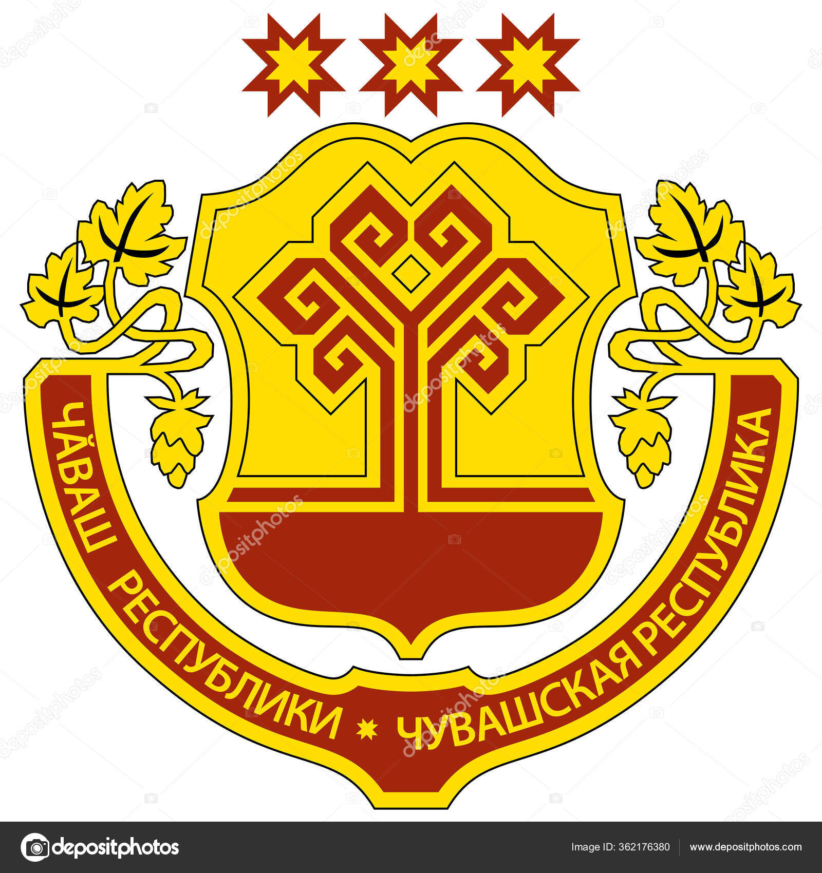 Герб Чувашии