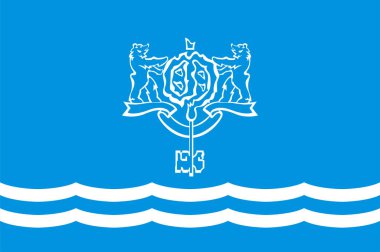 Yuzhno-Sakhalinsk bayrağı, Sakhalin Adası 'nda ve Rusya' nın Sakhalin Oblastı 'nın yönetim merkezidir. Vektör illüstrasyonu