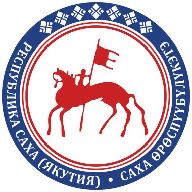 Sakha Cumhuriyeti arması (Yakutia) federal bir Rus cumhuriyetidir. Vektör illüstrasyonu