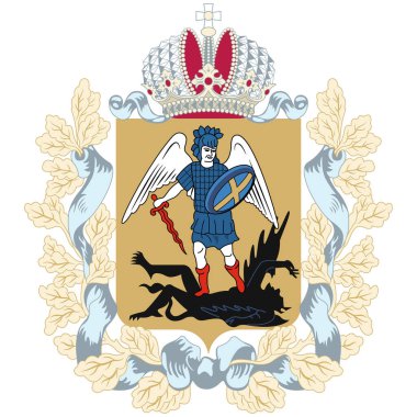 Arkhangelsk Oblastı 'nın arması Rusya' nın federal bir konusudur. Vektör illüstrasyonu