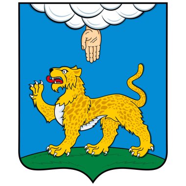 Pskov, Rusya 'nın kuzeybatısında, Pskov Oblastı' nın yönetim merkezi olan şehir. Vektör illüstrasyonu