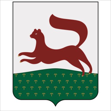 Ufa 'nın arması, Rusya' nın Bashkortostan Cumhuriyeti 'nin başkentidir. Vektör illüstrasyonu