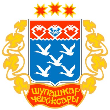 Cheboksary, Rusya 'nın Chuvashia eyaletinde yer alan bir şehirdir. Vektör illüstrasyonu