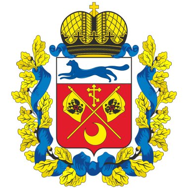 Coat of arms of Orenburg Oblast is a federal subject of Russia. Vector illustration clipart