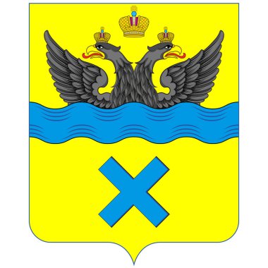 Coat of arms of Orenburg is the administrative center of Orenburg Oblast, Russia. Vector illustration clipart