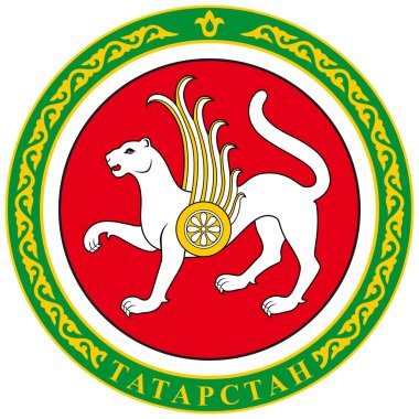 Tataristan Cumhuriyeti arması Rusya Federasyonu 'nun federal bir konusudur. Vektör illüstrasyonu