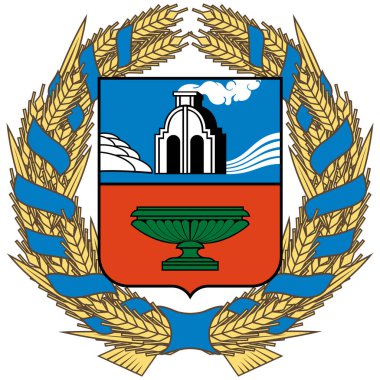 Altai Krai 'nin arması Rusya' nın federal bir konusudur. Vektör illüstrasyonu