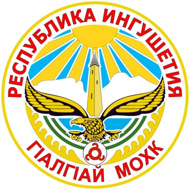 Ingushetia Cumhuriyeti arması Rusya Federasyonu 'nun federal bir konusudur. Vektör illüstrasyonu