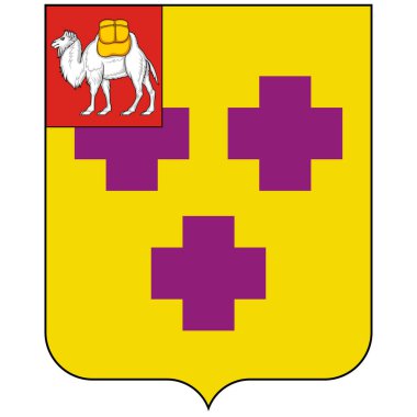Coat of arms of Troitsk is a town in Chelyabinsk Oblast, Russia. Vector illustration clipart