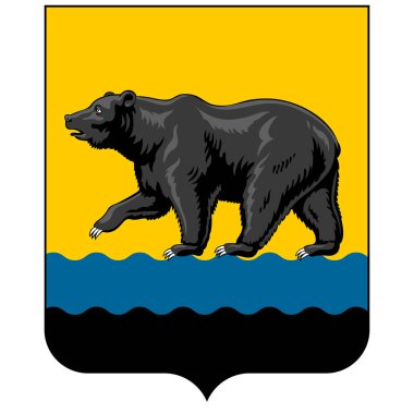Nefteyugansk, Rusya 'nın Khanty-Mansi Özerk Okrug eyaletinde yer alan bir şehirdir. Vektör illüstrasyonu