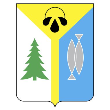 Coat of arms of Nizhnevartovsk is a city in Khanty-Mansi Autonomous Okrug, Russia. Vector illustration clipart