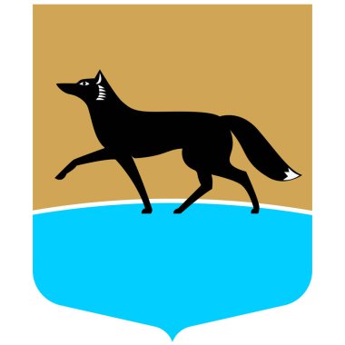 Arts of Surgut, Rusya 'nın Khanty-Mansi Özerk Okrug eyaletinde yer alan bir şehirdir. Vektör illüstrasyonu