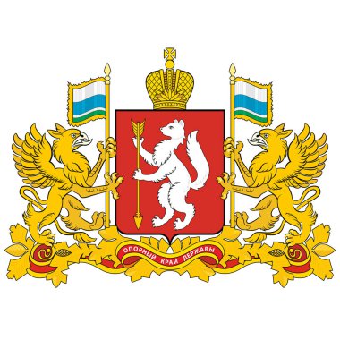 Coat of arms of Sverdlovsk Oblast is a federal subject of Russia located in the Ural Federal District. Vector illustration clipart