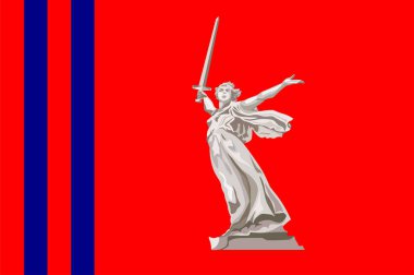 Volgograd Oblastı bayrağı, Rusya Federasyonu 'nun Güney Rusya' nın Volga bölgesinde bulunan federal bir konusudur. Vektör illüstrasyonu