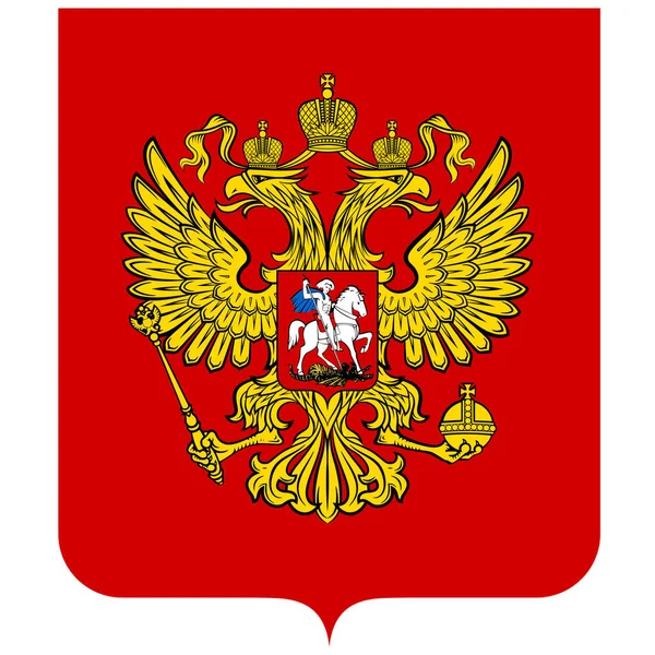ロシア連邦の紋章は東ヨーロッパと北アジアの大陸をまたぐ国である ベクターイラスト — ストックベクタ