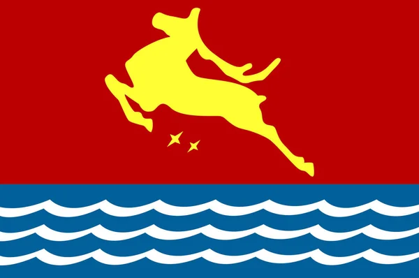 Bandeira Magadan Uma Cidade Portuária Centro Administrativo Oblast Magadan Rússia — Vetor de Stock