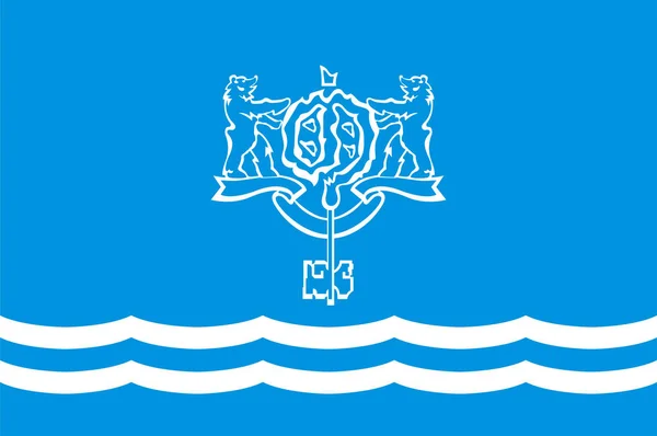 Bandeira Yuzhno Sakhalinsk Uma Cidade Ilha Sakhalin Centro Administrativo Oblast — Vetor de Stock