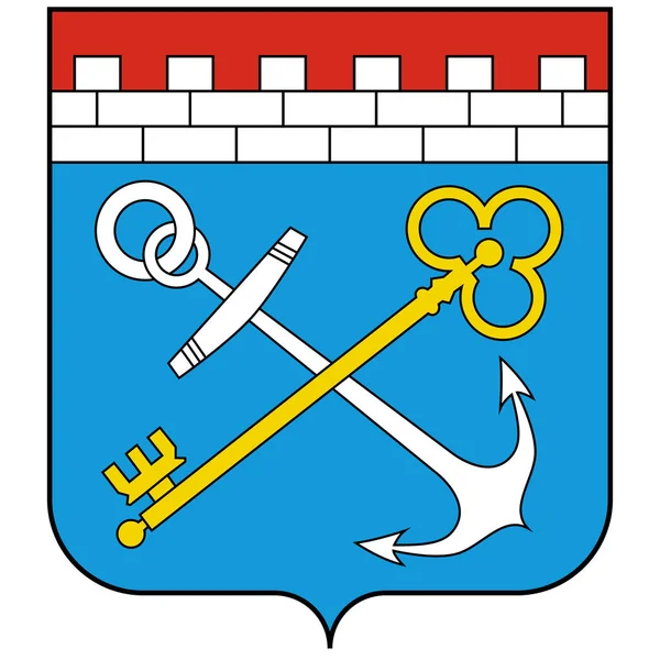 Das Wappen Der Oblast Leningrad Ist Ein Föderales Subjekt Russlands — Stockvektor