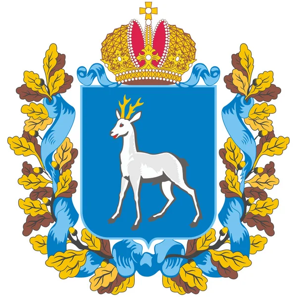 Escudo Armas Del Óblast Samara Tema Federal Rusia Ilustración Vectorial — Vector de stock