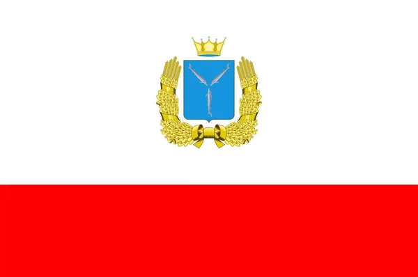 Flaga Obwodu Saratowskiego Jest Podmiotem Federalnym Rosji Dystrykcie Federalnym Wołgi — Wektor stockowy