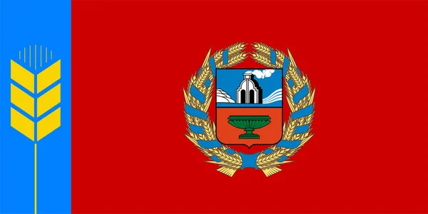 Bandera Altai Krai Tema Federal Rusia Ilustración Vectorial — Archivo Imágenes Vectoriales