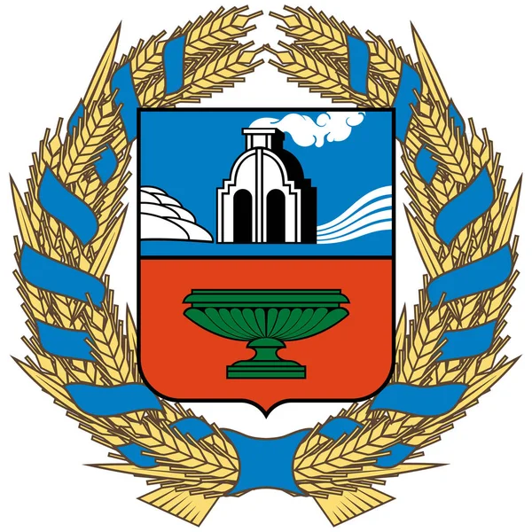 Escudo Armas Altai Krai Tema Federal Rusia Ilustración Vectorial — Vector de stock