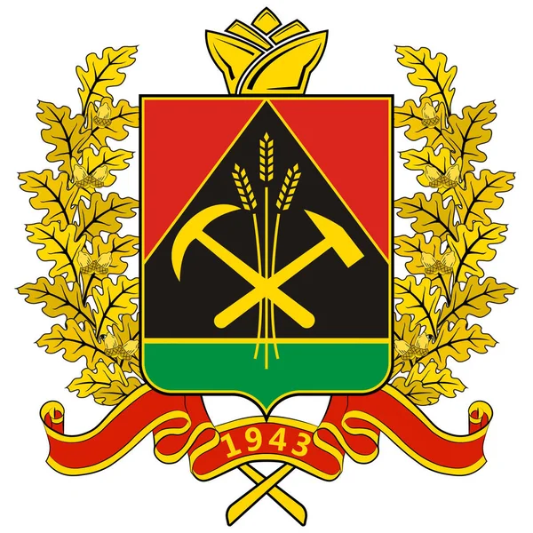 Escudo Armas Del Óblast Kemerovo Sujeto Federal Rusia Situado Suroeste — Vector de stock