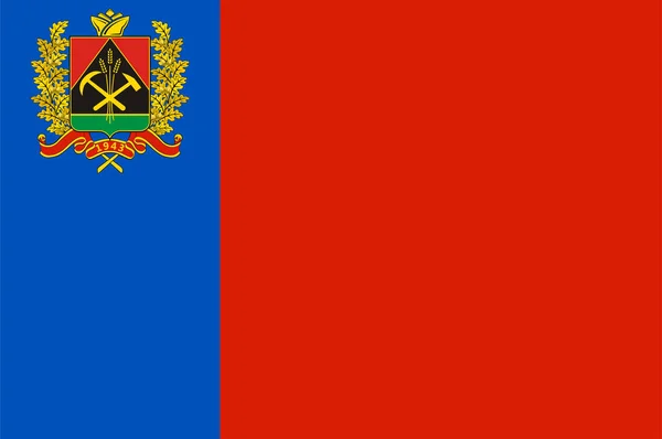 Bandeira Oblast Kemerovo Assunto Federal Rússia Localizado Sudoeste Sibéria Ilustração —  Vetores de Stock