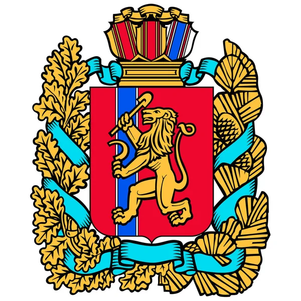 Coat Arms Krasnoyarsk Krai Federal Subject Russia Vector Illustration — Stock Vector