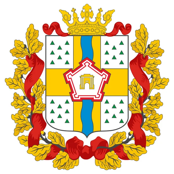 オムスク州の紋章 Omsk State シベリア南西部に位置するロシア連邦の紋章である ベクターイラスト — ストックベクタ