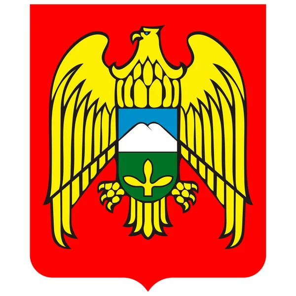 Escudo Armas Kabardino República Balcánica Sujeto Federal Rusia Situado Cáucaso — Vector de stock
