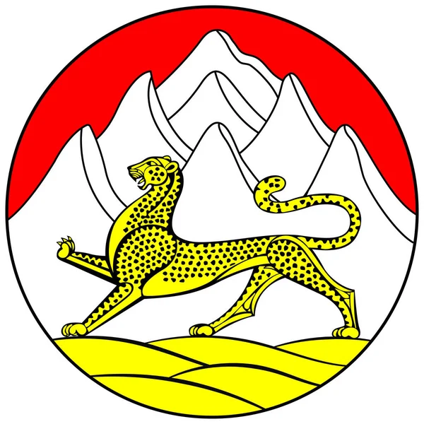 Escudo Armas República Osetia Del Norte Alania Tema Federal Rusia — Archivo Imágenes Vectoriales