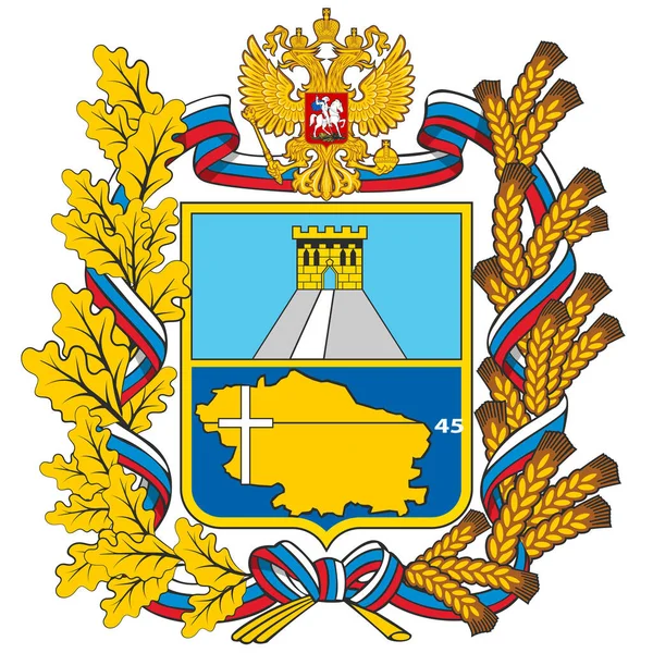 Escudo Armas Stavropol Krai Tema Federal Rusia Ilustración Vectorial — Vector de stock