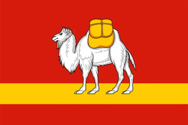 チェリャビンスク州の旗はウラル山脈地域のロシア連邦の主題である ベクターイラスト — ストックベクタ