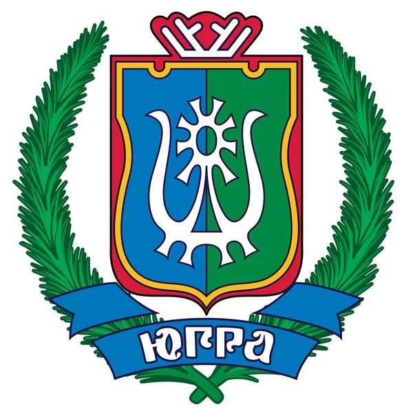 Das Wappen Des Autonomen Gebiets Khanty Mansi Ist Föderales Subjekt — Stockvektor