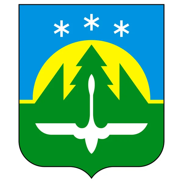 Escudo Armas Khanty Mansiysk Una Ciudad Centro Administrativo Khanty Mansi — Vector de stock