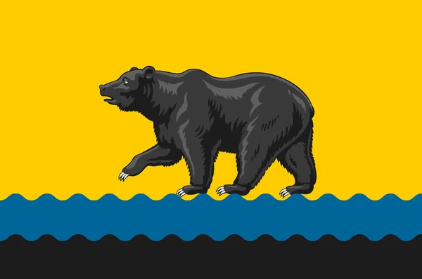 Bandeira Nefteyugansk Uma Cidade Rússia Localizada Distrito Khanty Mansi Ilustração — Vetor de Stock