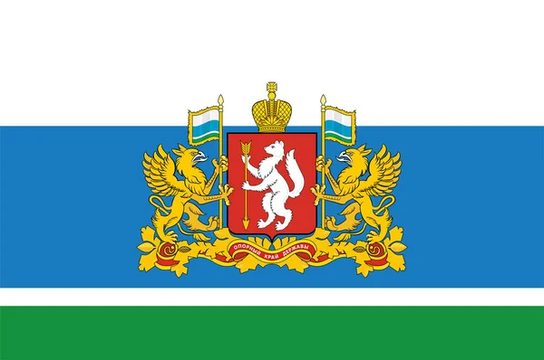 Bandiera Dell Oblast Sverdlovsk Soggetto Federale Della Russia Situato Nel — Vettoriale Stock