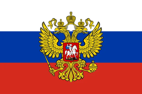 러시아 연방의 Flag Russian Federation 동유럽 아시아의 국가이다 일러스트 — 스톡 벡터