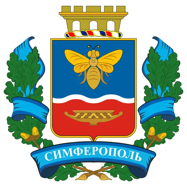 Escudo Armas Simferopol Segunda Ciudad Más Grande Península Crimea Capital — Vector de stock