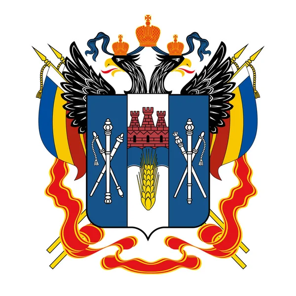 罗斯托夫州国徽 Coat Arms Rostov Oblast 是俄罗斯联邦主体 位于俄罗斯联邦南部联邦区 矢量说明 — 图库矢量图片
