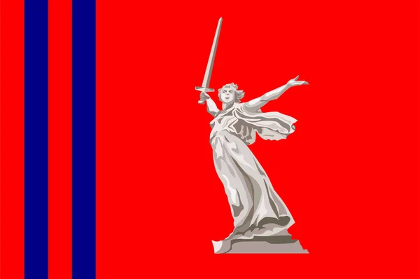 Zászló Volgograd Oblast Egy Szövetségi Téma Oroszország Található Volga Régió — Stock Vector