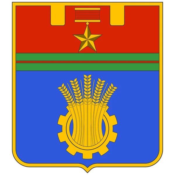 Brasão Armas Volgograd Uma Cidade Industrial Centro Administrativo Oblast Volgograd — Vetor de Stock