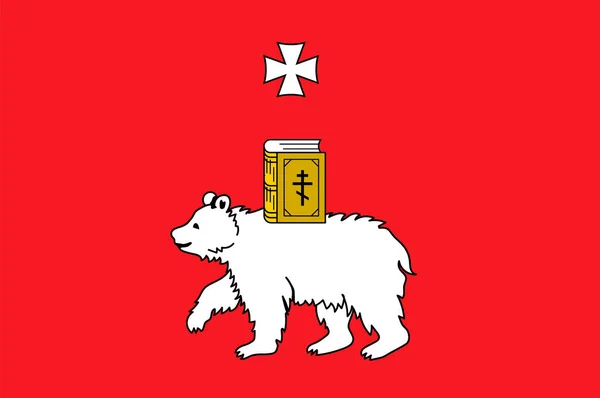 Flaga Perm Jest Miastem Centrum Administracyjnym Perm Krai Rosja Ilustracja — Wektor stockowy