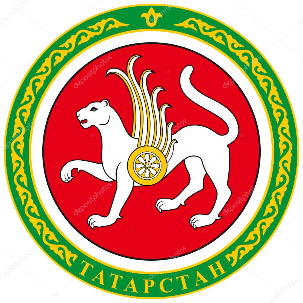 Coat of arms of Republic of Tatarstan is a federal subject of the Russian Federation. Vector illustration