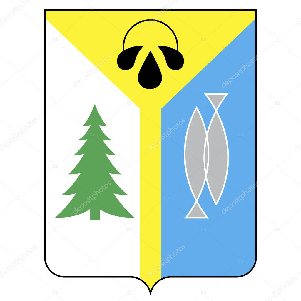 Coat of arms of Nizhnevartovsk is a city in Khanty-Mansi Autonomous Okrug, Russia. Vector illustration